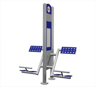 Double Back Trainers with Pylon1