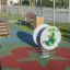 Playground toy Baby Dragon rocking on spring platform.