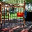 Children playing on the Gorilla Nature playground structure.